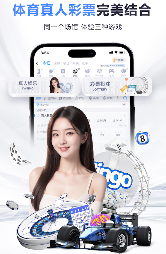 www.hth.comapp下载 2026工业智造资讯:深度学习技术在预测性维护落地提速,传感器选型与实施步骤有哪