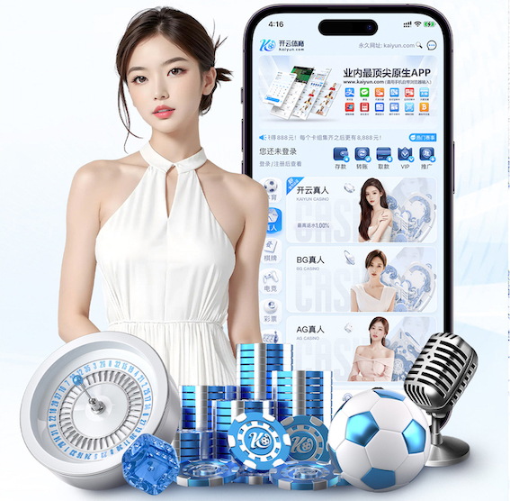 www.hth.comapp下载 2026家装行业AI运用新动态:从户型识别到施工排期,智能化落地进入提效期