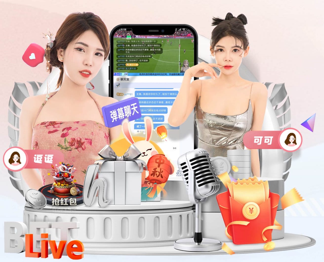 www.hth.com 2026自然语言处理行业趋势:从大模型落地看供应商评估清单(准确率、响应延迟、数
