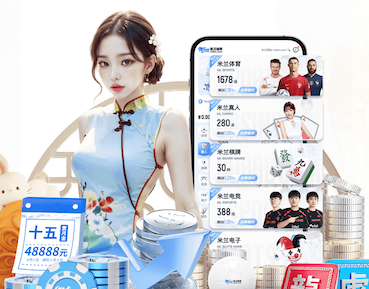 www.hth.com 数字传媒广告投放渠道怎么选：信息流、OTT、户外屏与社媒的效果对比与适用场景